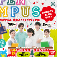 グラフィック作品No.6